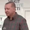 Турецкий случайный 12