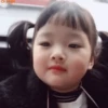 Bocil korea 10