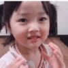 Korea bocil 6