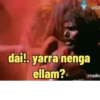 Tamil Animated 3 16