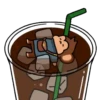 ✨️Monky chip 1 🐵 6