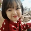 Bocil korea 12
