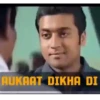 Indian Dank Memes 22