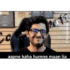 Hindi Movie Memes 2