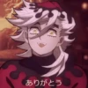 Demons Slayer/Kimetsu no Yaiba  6