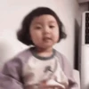 Bocil korea 5