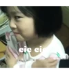 Korea bocil 21