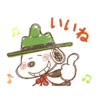 Snoopy 23