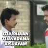 Tamil Memes 3 (Animated) 30