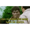 Hindi Movie Memes 14