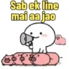Sab ek line mai aa jao
