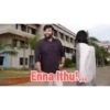 Tamil Animated 3 28