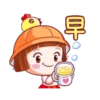 Animation good morning 27