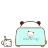 Animation good morning 21