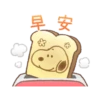 Animation good morning 7
