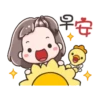 Animation good morning 24