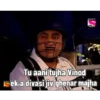 SONY चल Tu aani tujha Vinod ek a divasi jiv ghenar majha
