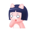 PetuN⃞ia Pig Mov 14