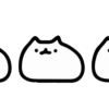 Just White Cat 6