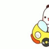 Bubu dudu 5