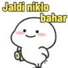 Jaldi niklo bahar