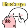 Bhoot aaya