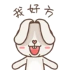 Cute Rabbit  70👩🏻‍🎨Mov.1712 14