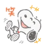 Snoopy 19