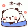 Bubu dudu 3 7