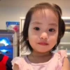 Ada adik ritsuki  24