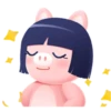 PetuN⃞ia Pig Mov 19