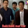 Indian Dank Memes 29