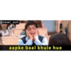 Hindi Movie Memes 8