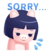 PetuN⃞ia Pig Mov 21