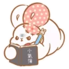 🐰Mr. Rabbit💕.MOV 21