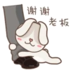 Cute Rabbit  70👩🏻‍🎨Mov.1712 19