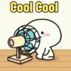 Cool Cool
