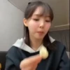 Kpop memes 17
