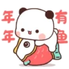 Bubu Dudu @Sinyorama.Senju 26