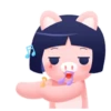 PetuN⃞ia Pig Mov 24