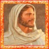 Иисус из Назарета 26