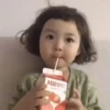 서울우유
