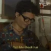 Mirzapur 19