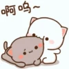 Peachgoma Love 🎀💖 6