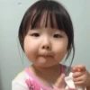Baby Eunwoo 20