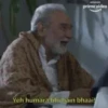 Mirzapur 13