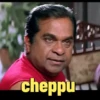 cheppu