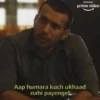Mirzapur 5