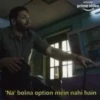 Mirzapur 14