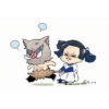 Jjk gif 14